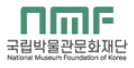 National Museum Foundation of Korea